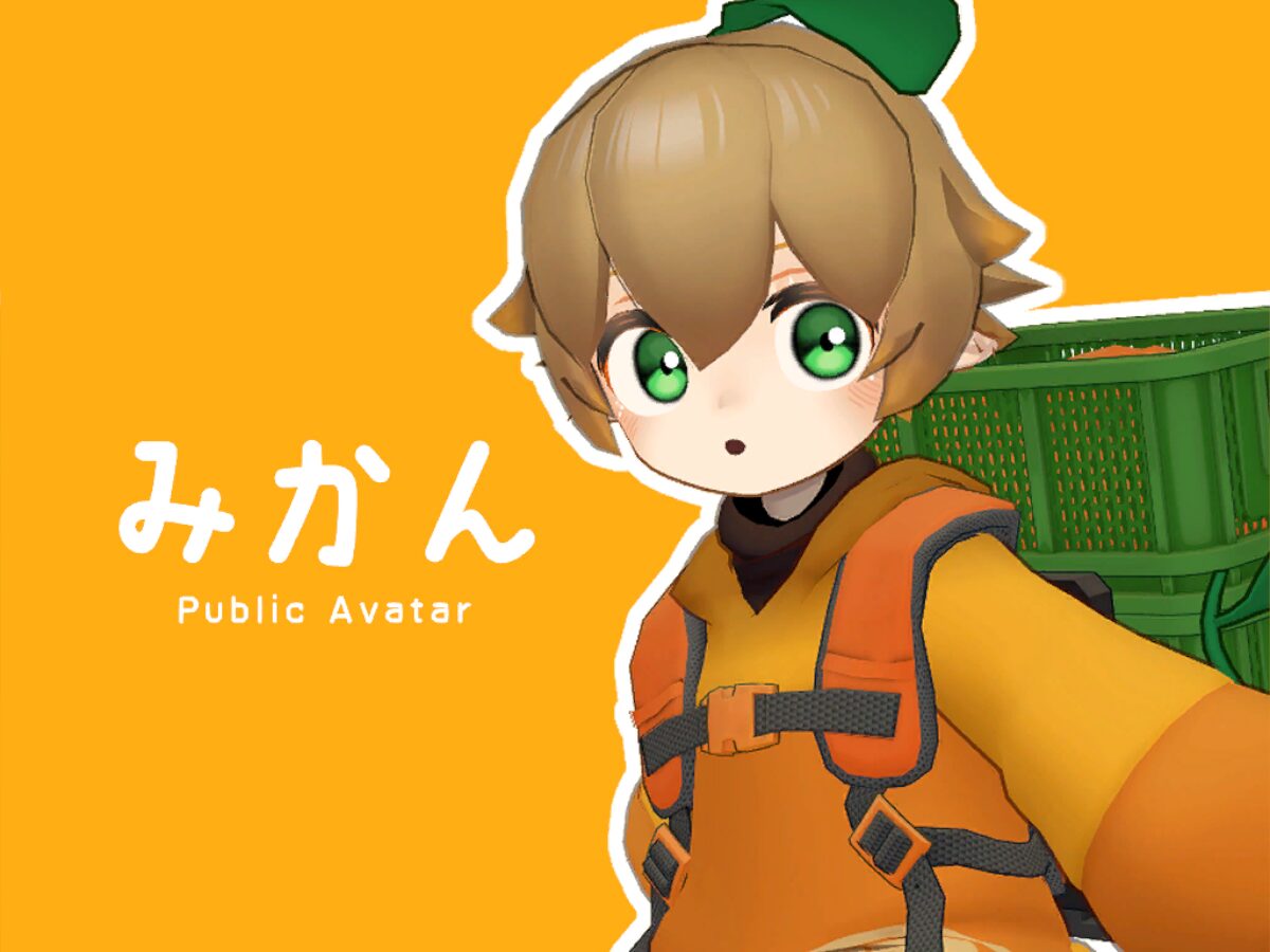 みかん 公開用ワールド ⁄ Mikan Avatar World