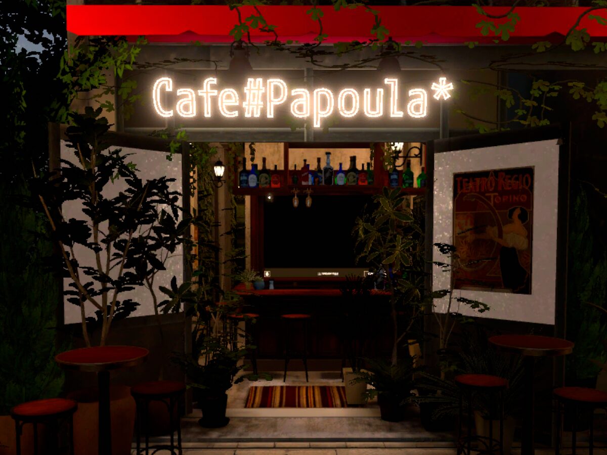 Cafe_Papoula