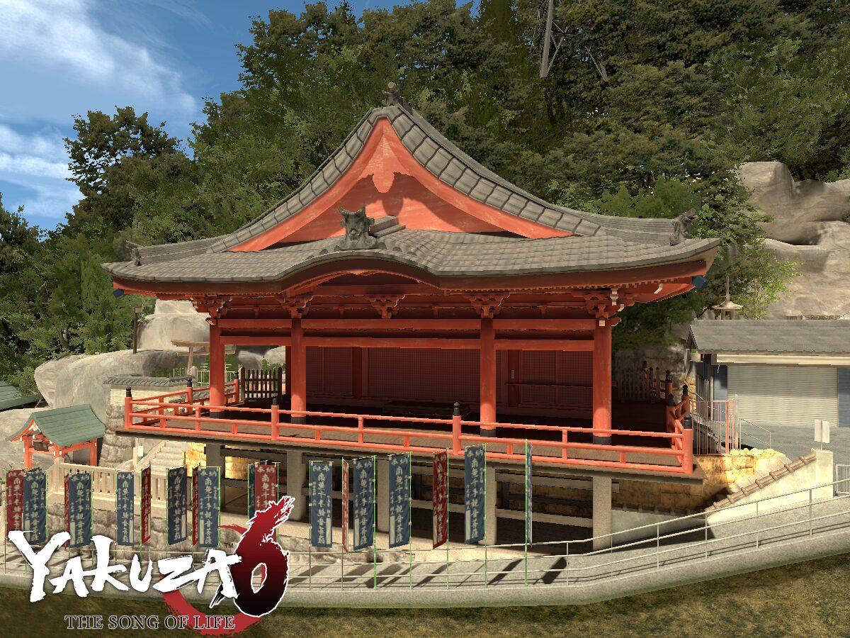 Yakuza 6 - Senkoji Temple