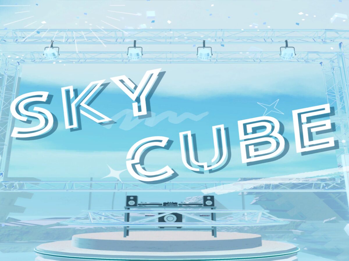 SkyCube