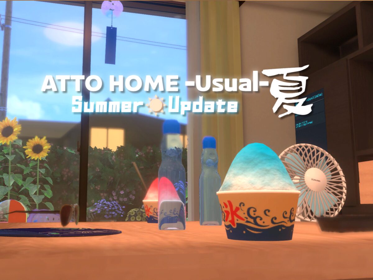 ATTO HOME -Usual-