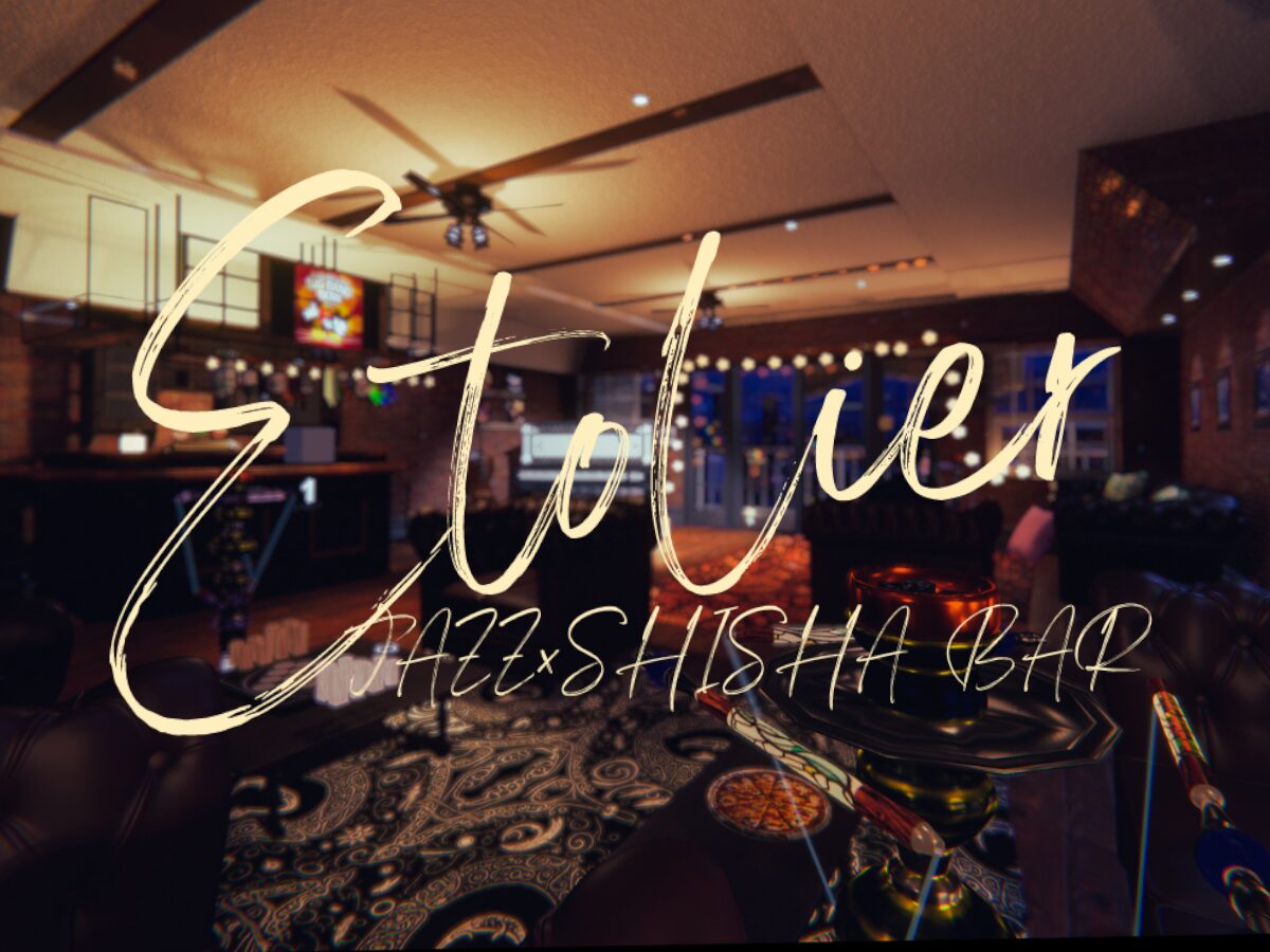 ETOlier～JAZZ＆SHISHA BAR～