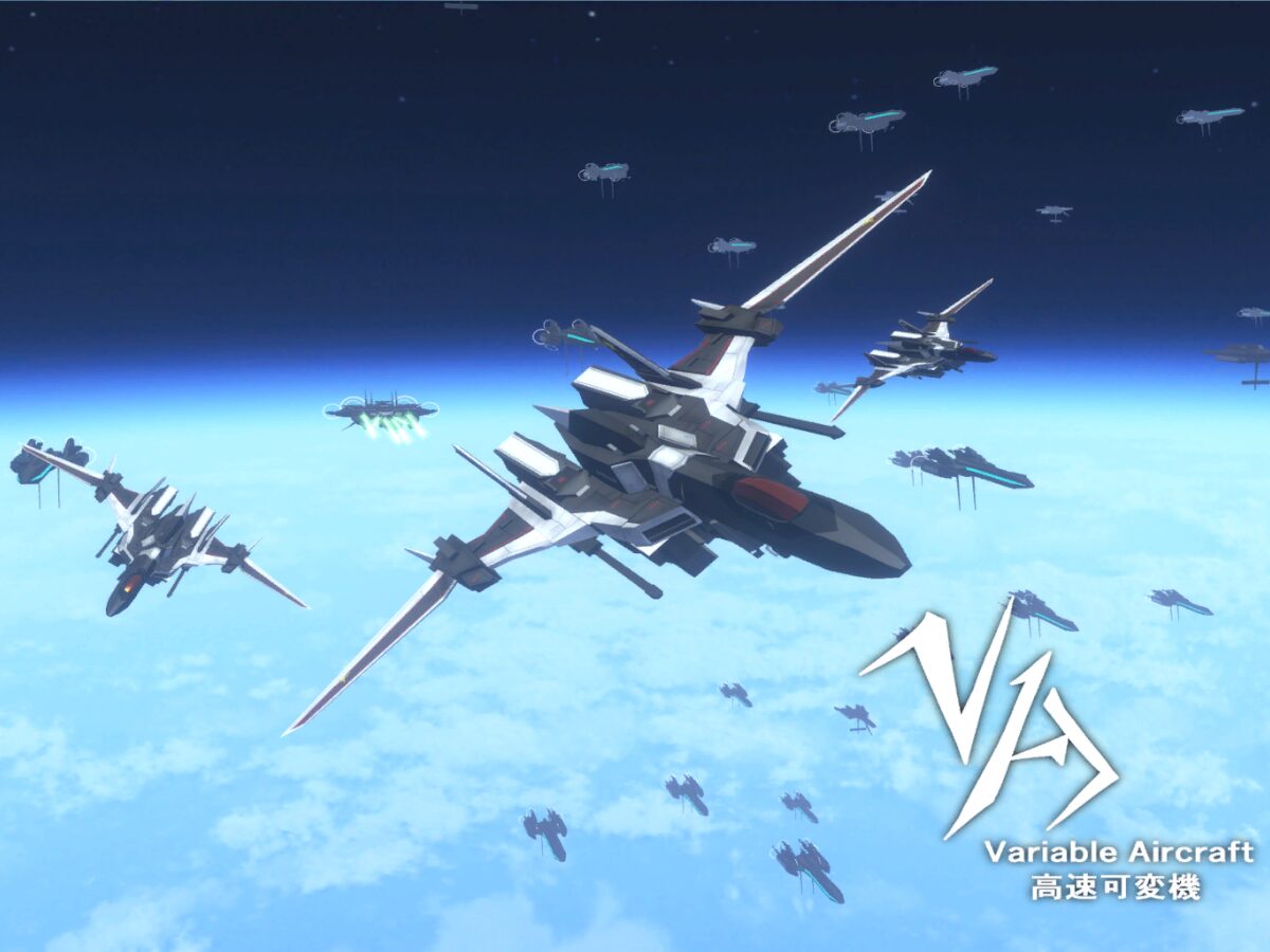 variable aircraft《無重力フライト》