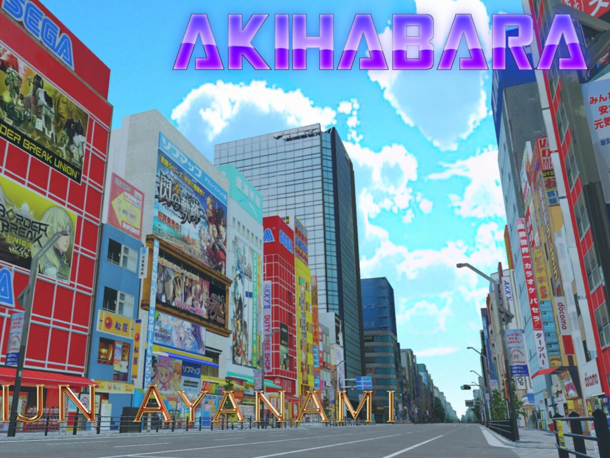 Akihabara