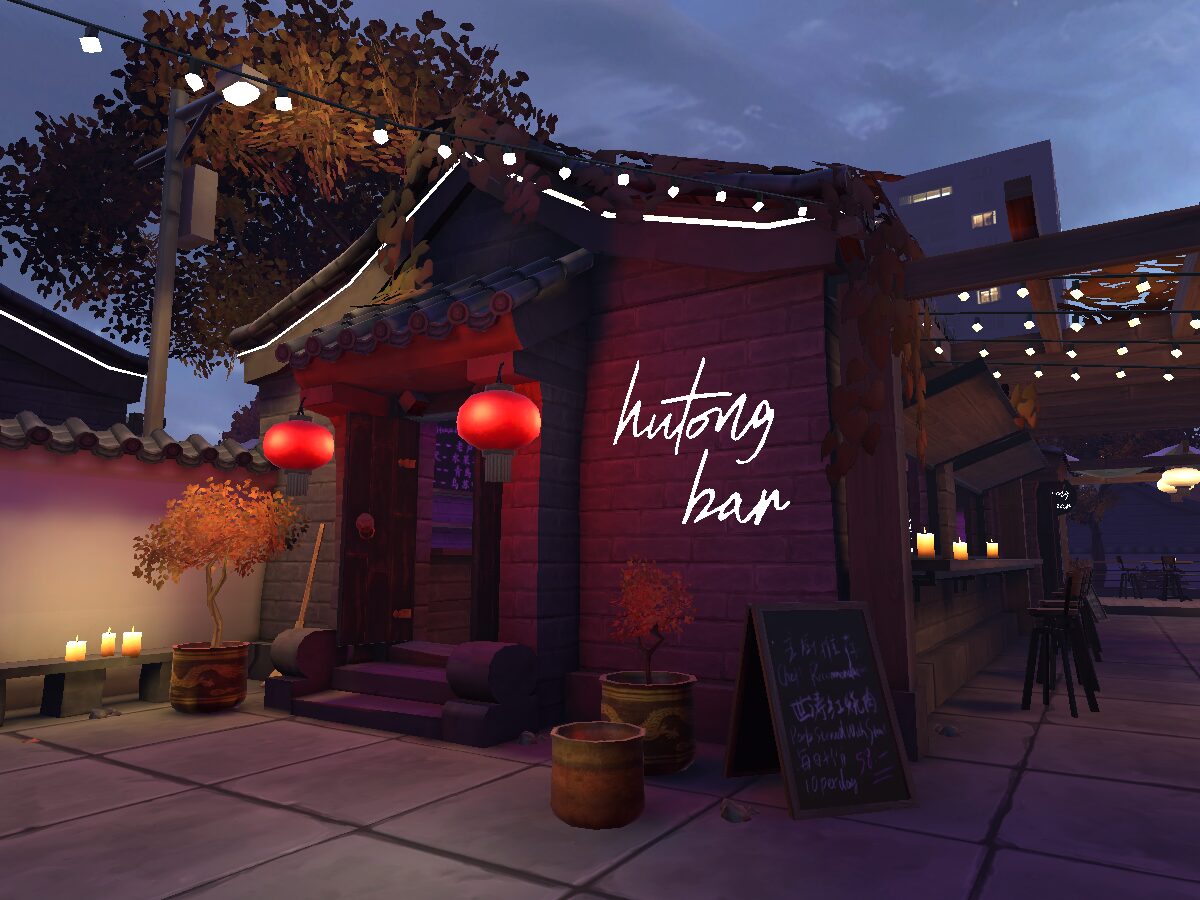 Hutong Lounge ［CN⁄EN］