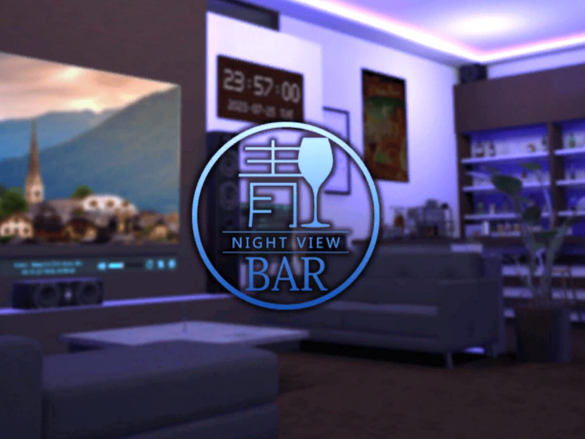 青-BAR-