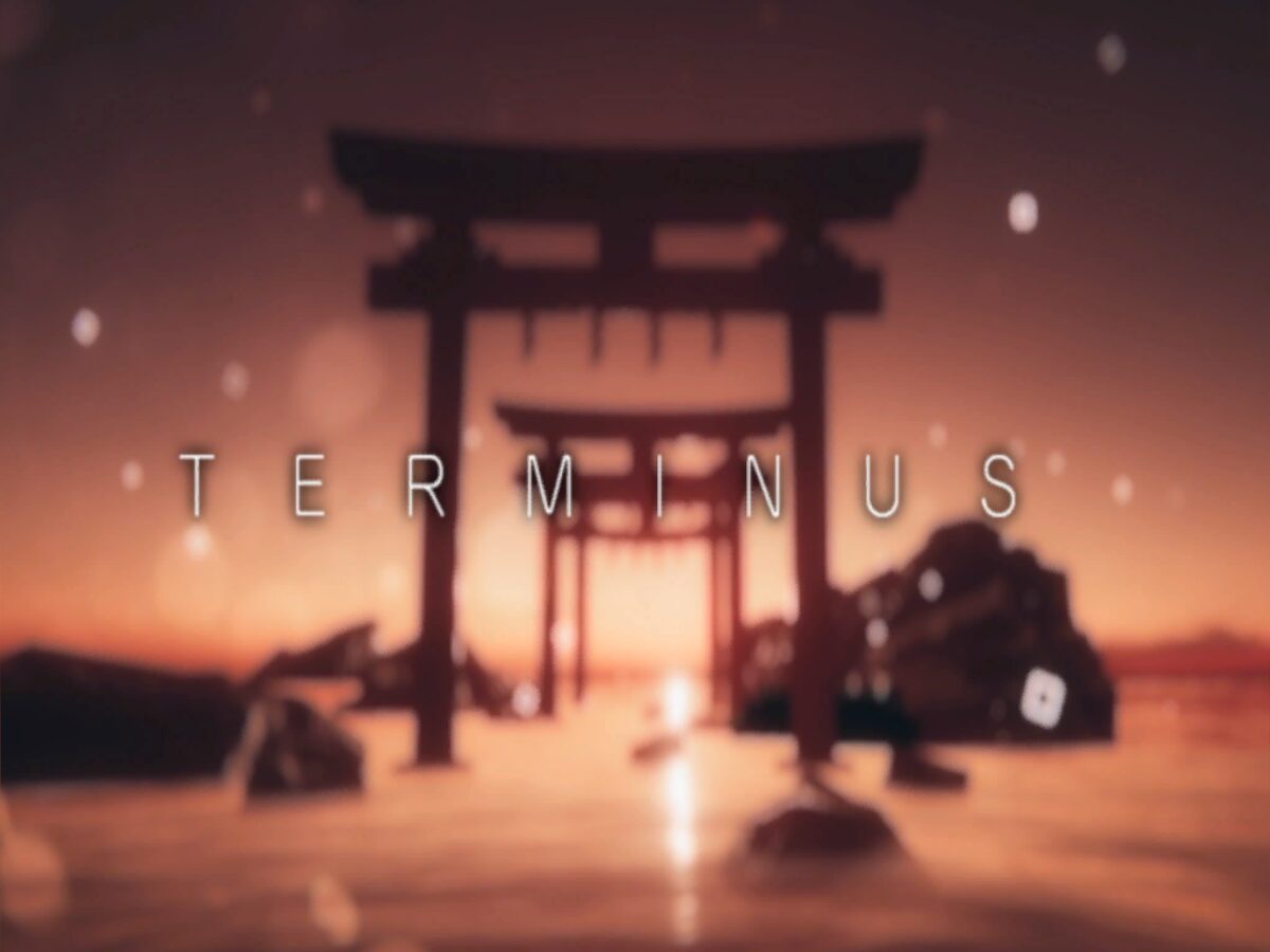 終点 - Terminus -