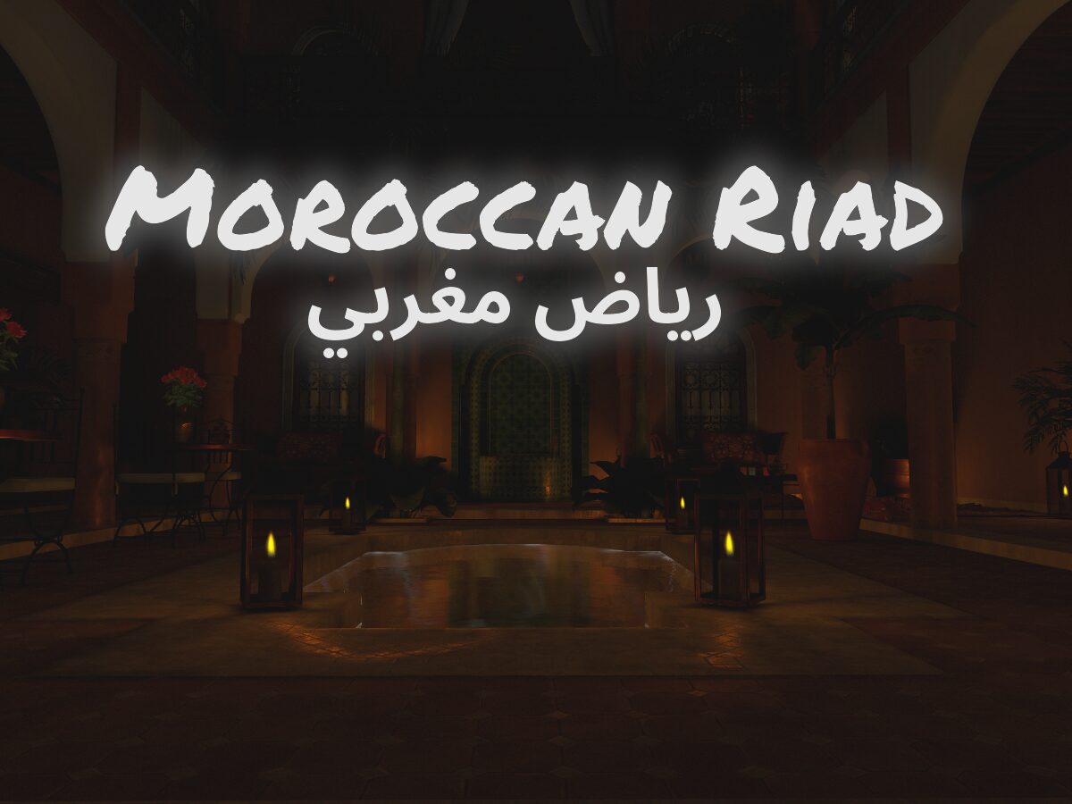 Moroccan Riad （night）