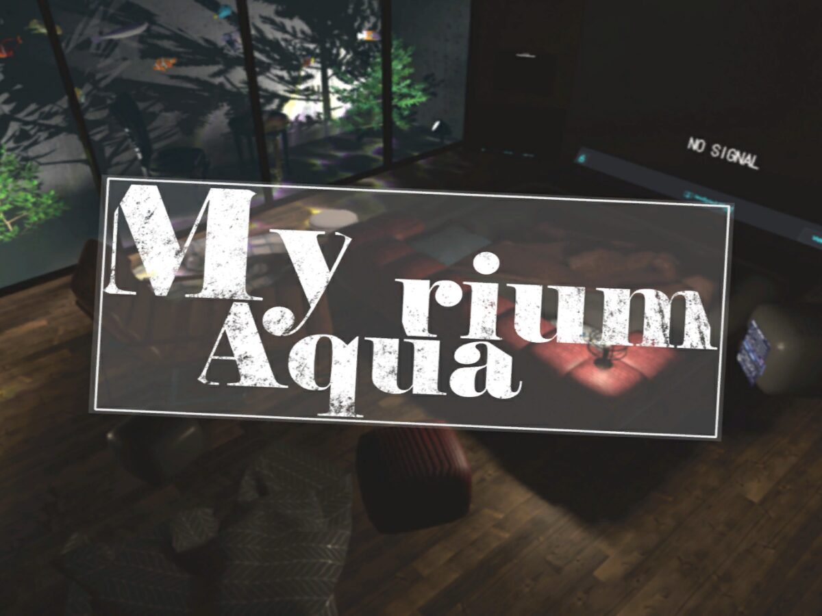 My Aquarium