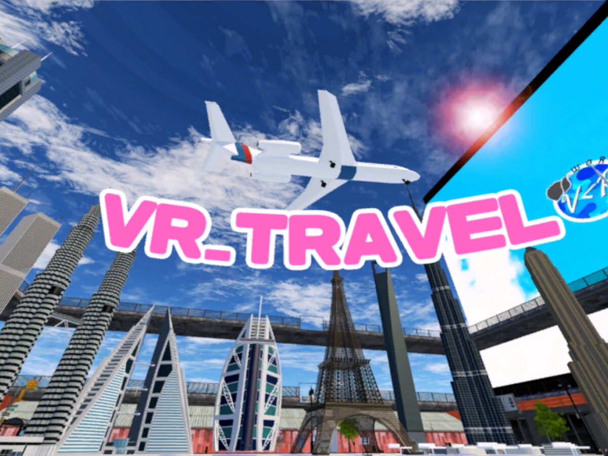 VR_TRAVEL