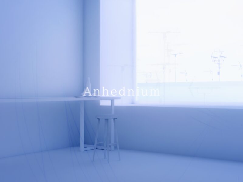 Anhednium