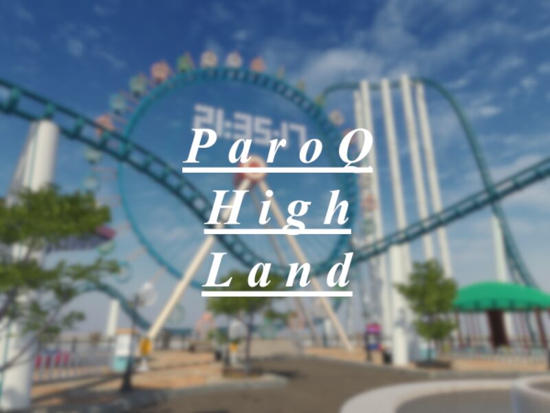 ParoQHighLand