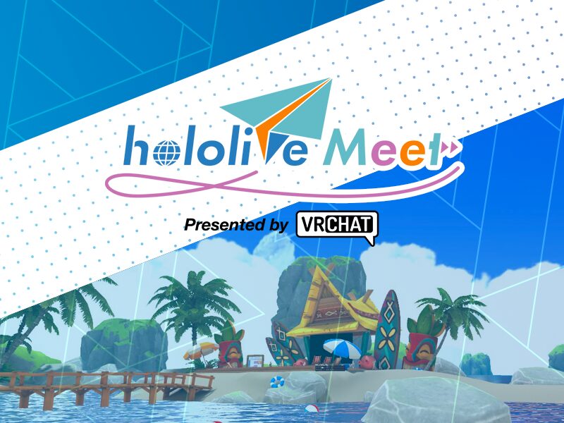 Hololive Meet