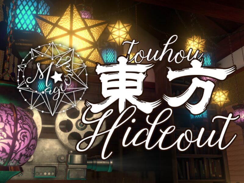 Touhou Hideout