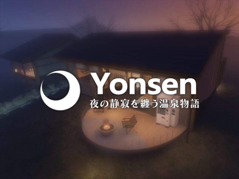 Yonsen