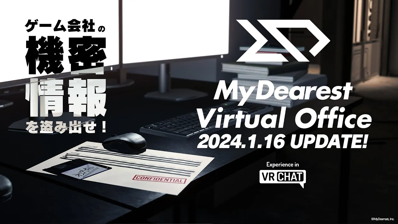 MyDearest Virtual Office （beta update）