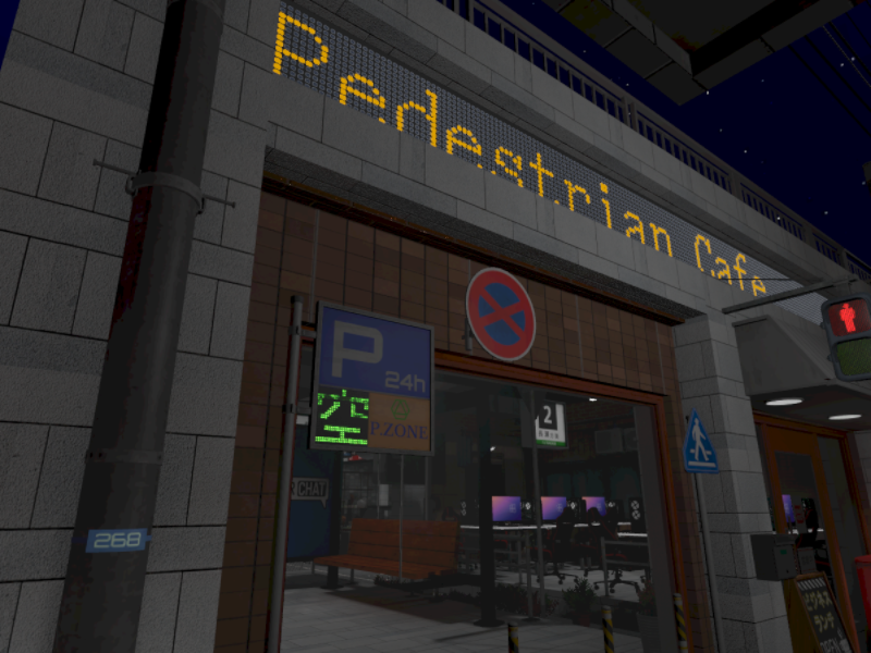 Pedestrian Cafe