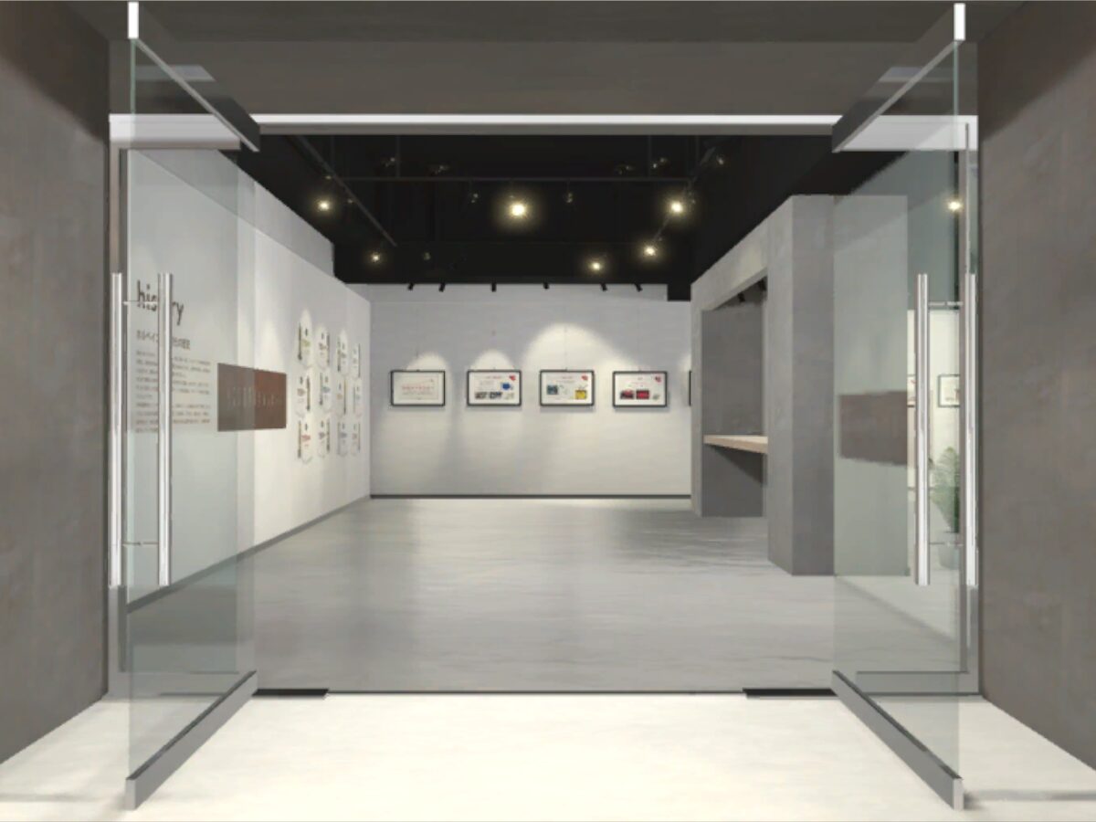 HOLBEIN Gallery ⁄ Lounge 2023