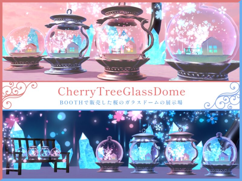 CherryTreeGlassDome