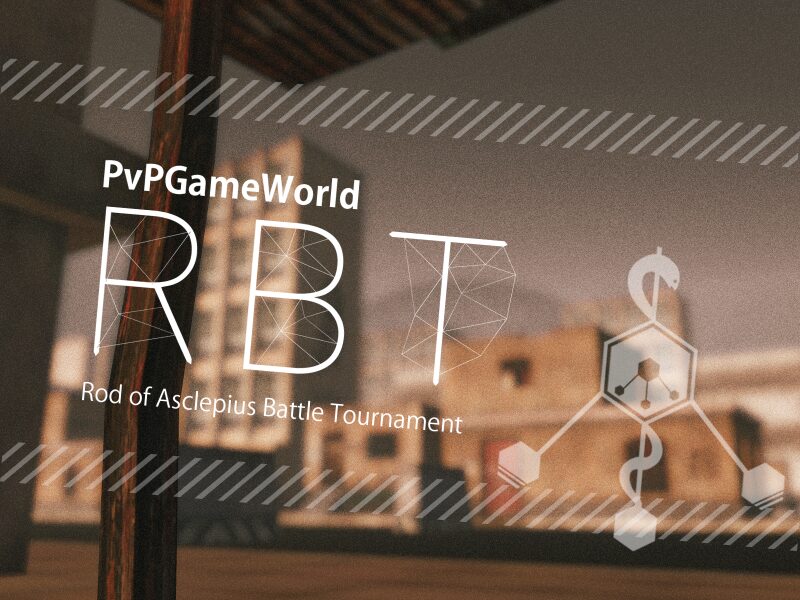 R․B․T ［JP］ ［PvPGameWorld］