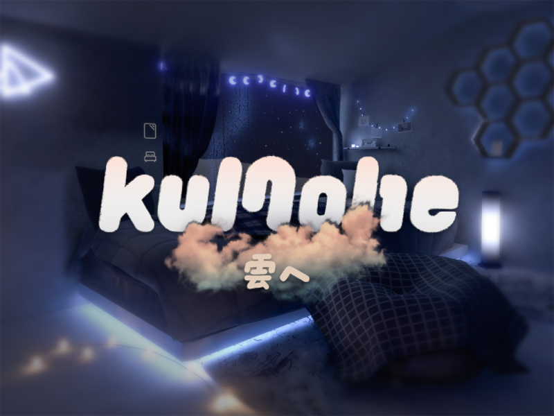 kuMohe -雲へ-