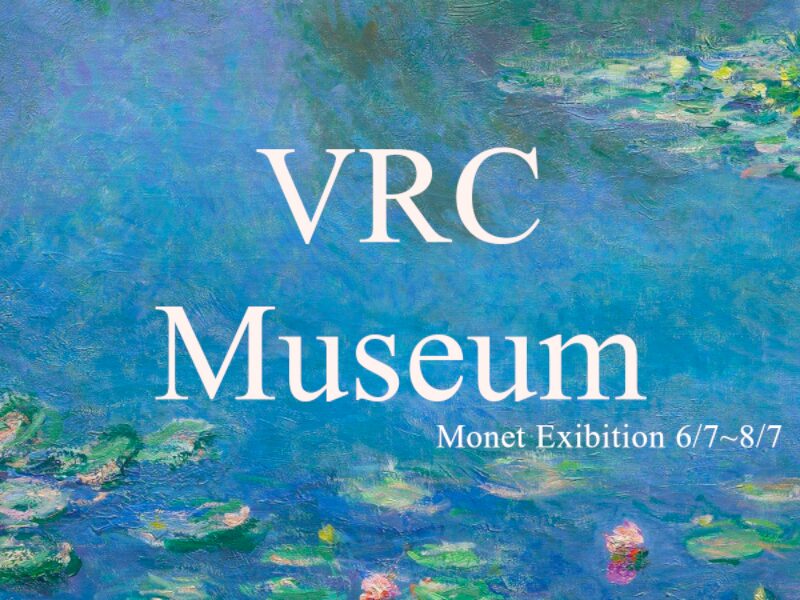 VRC Museum