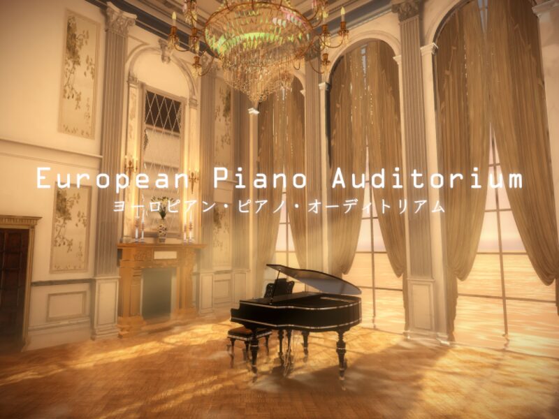 European Piano Auditorium