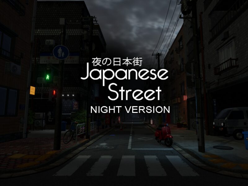 Japanese Street 1․2