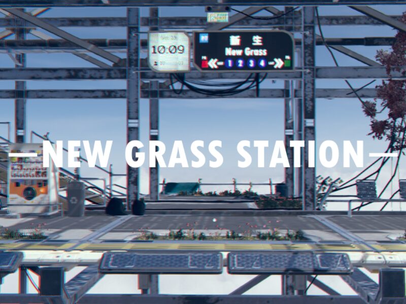 New Grass Station