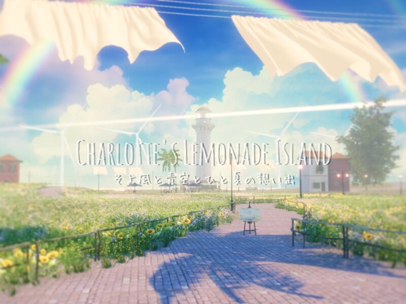 Charlotte's Lemonade Island