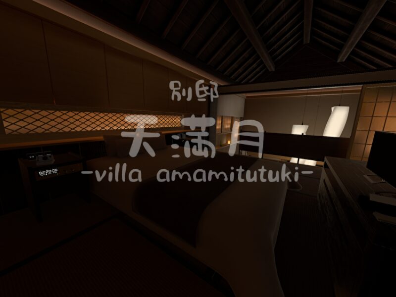 別邸 天満月-villa amamitutuki-