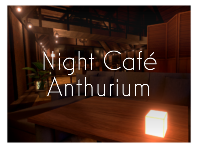 Night Café Anthurium