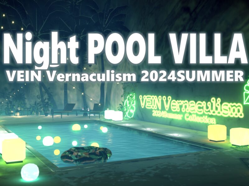 Night Pool Villa