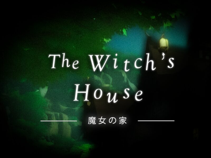 The Witch's House