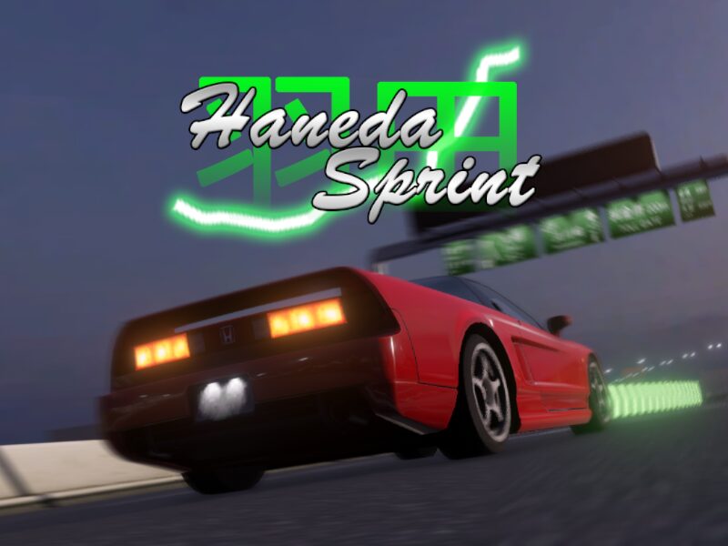 Haneda Sprint