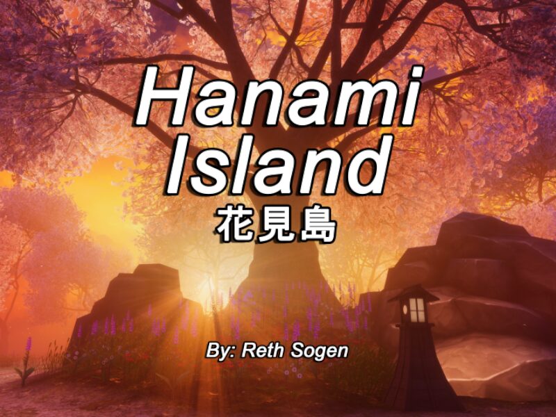 Hanami Island 花見島