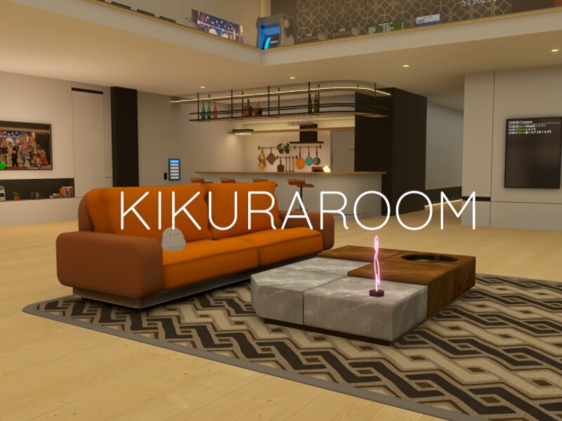 KIKURAROOM