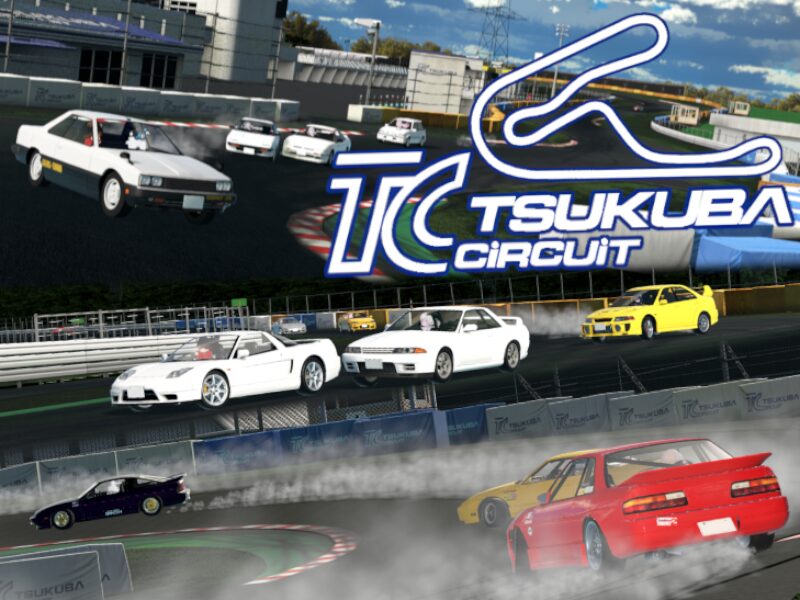 筑波サーキット-TsukubaCircuit- 筑波サーキット-TsukubaCircuit-