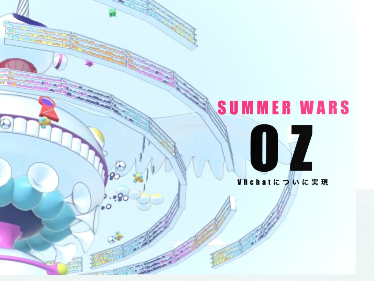 サマーウォーズ【OZ】summer wars サマーウォーズ【OZ】summer wars