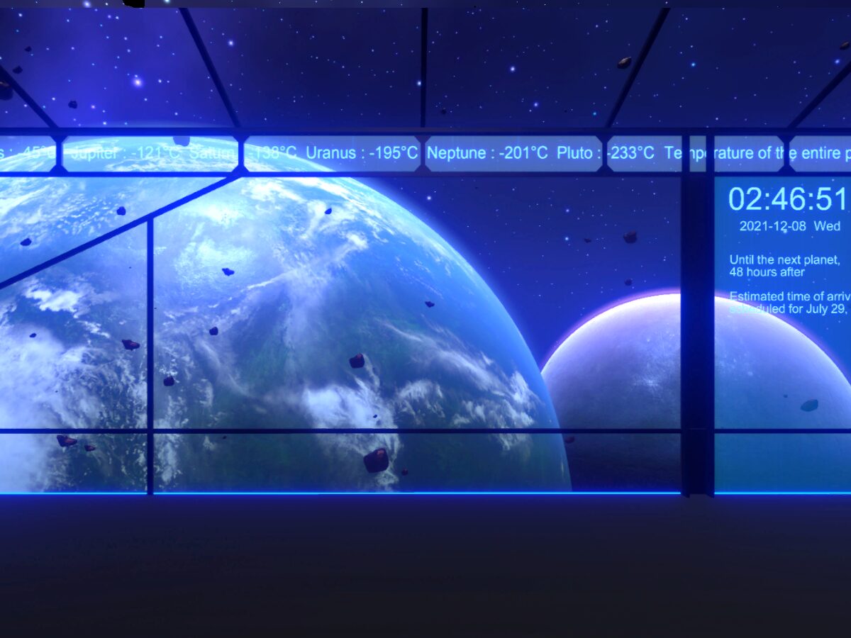 Lonely Universe Lonely Universe