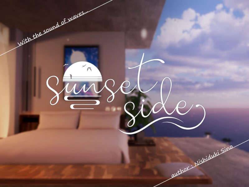 sunset side sunset side