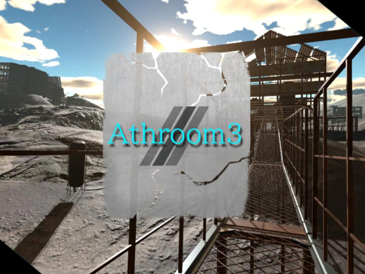 Athroom3 Athroom3