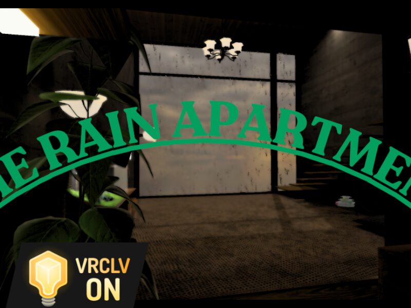 The Rain Apartment The Rain Apartment