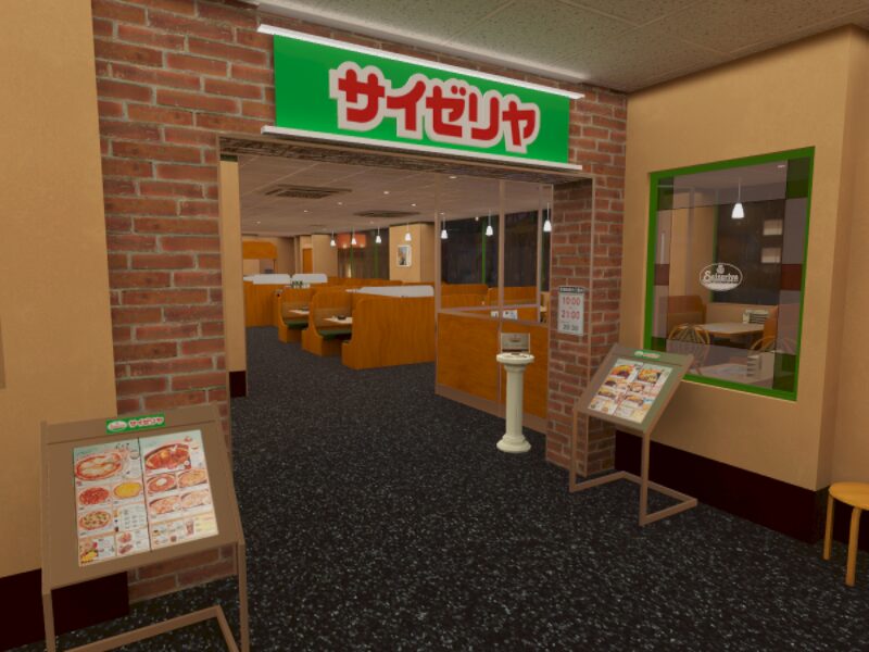 バーチャルサイゼリヤ（非公式）