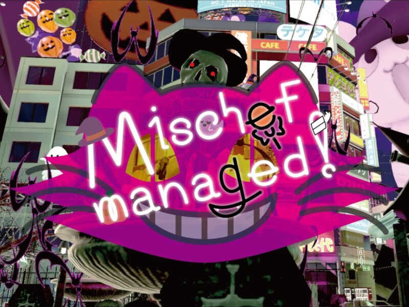 Mischief managedǃ
