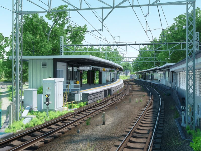 Inokashira-kōen Station（井の頭公園駅）