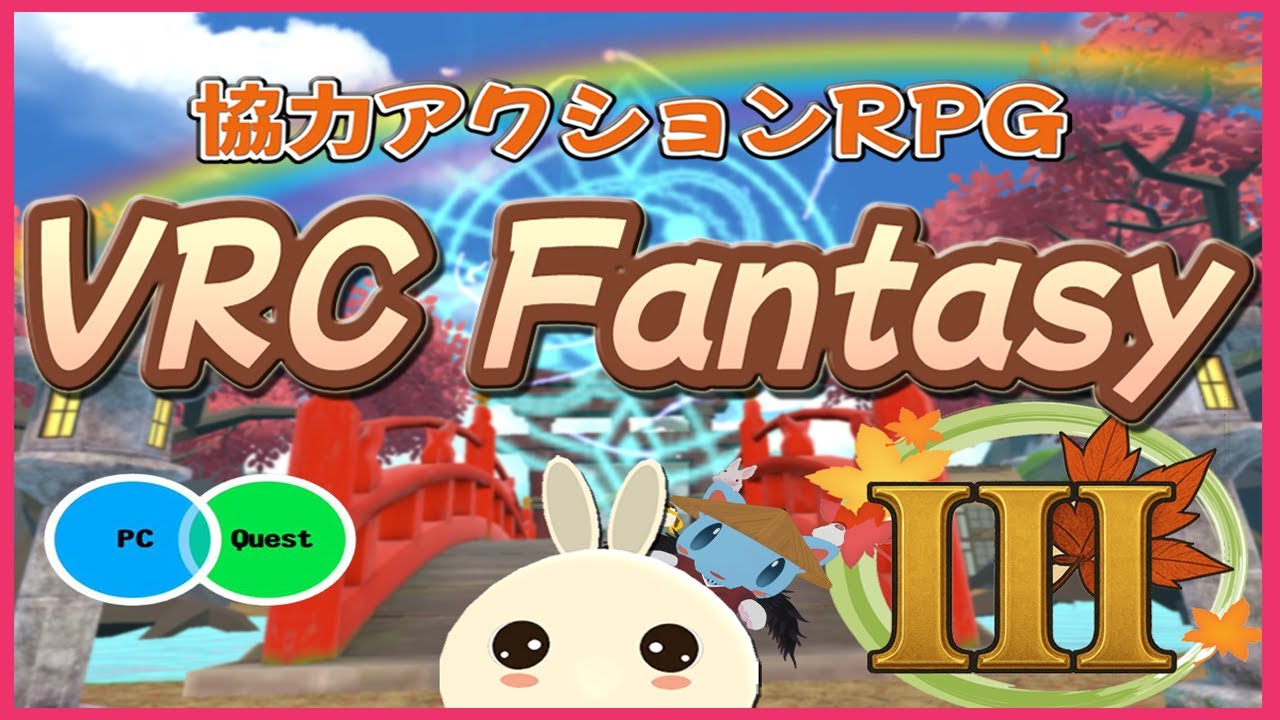 VRC Fantasy 3 - Japan Samurai Co-op Action RPG -