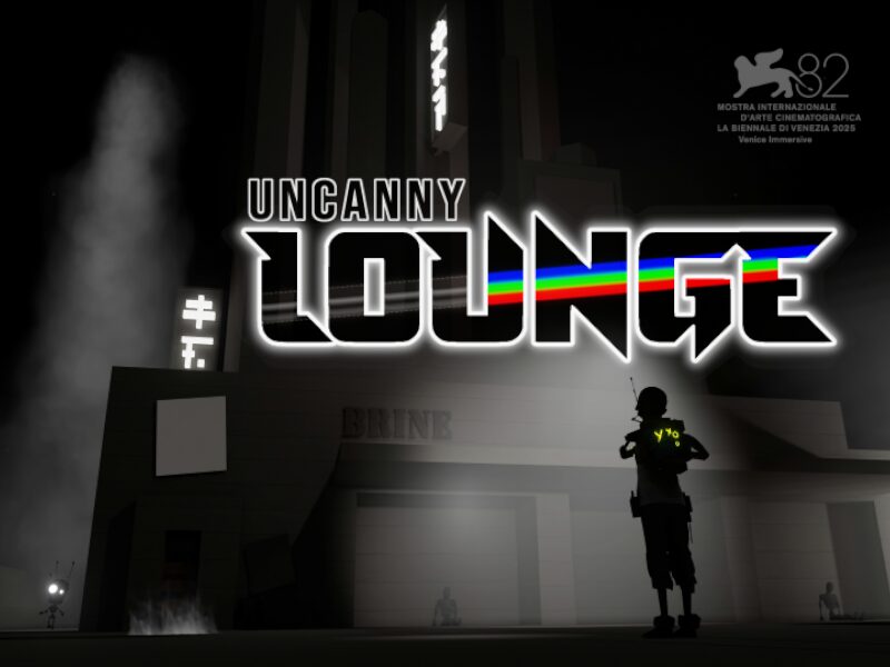 Uncanny Lounge