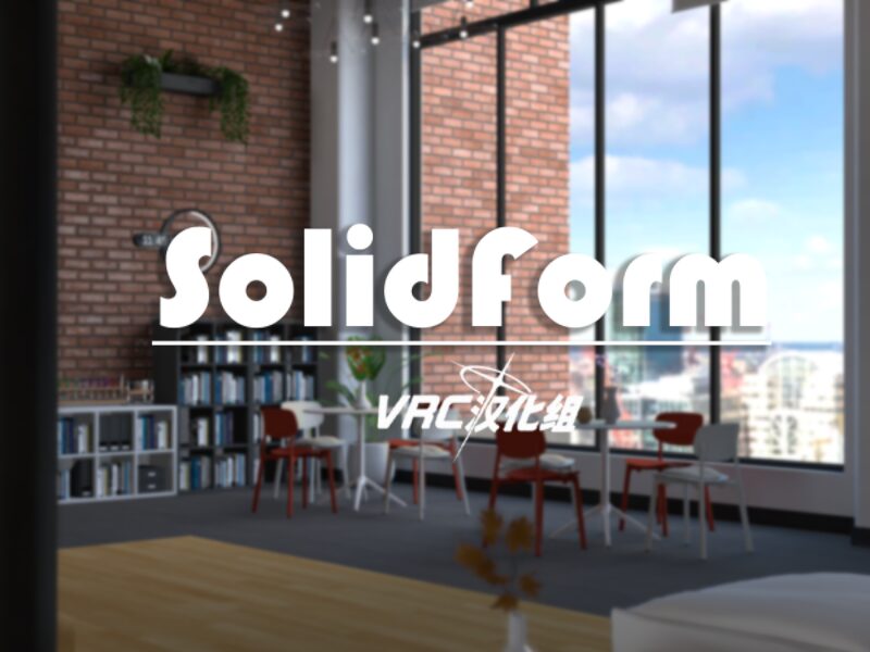 SolidForm