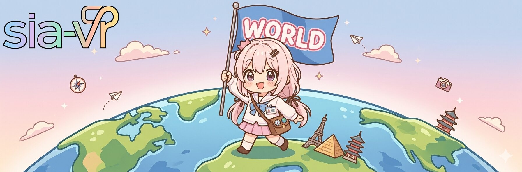 VRChatワールド紹介サイト | シアVR